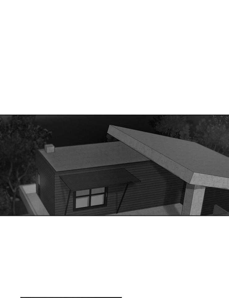 第二道菜 第119话 第0页