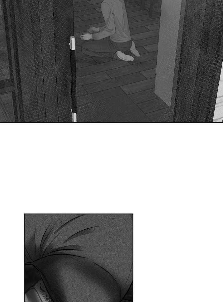 第二道菜 第119话 第12页