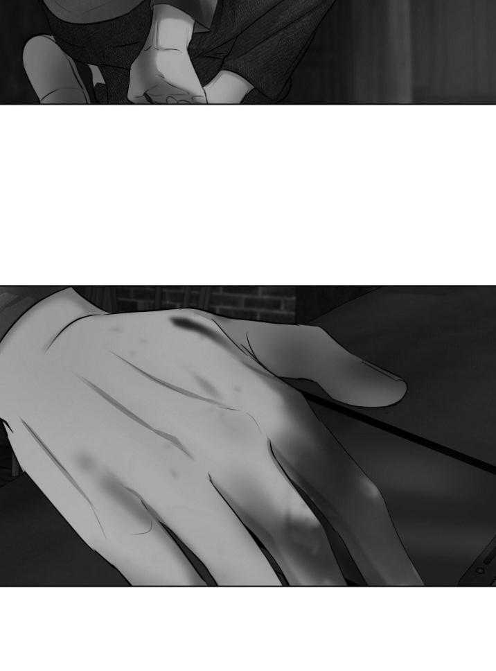 第二道菜第119话图