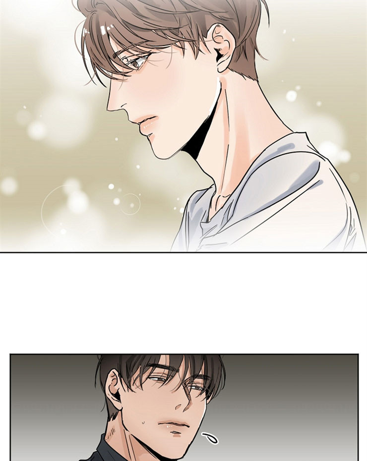 第二道菜 第12话 第3页