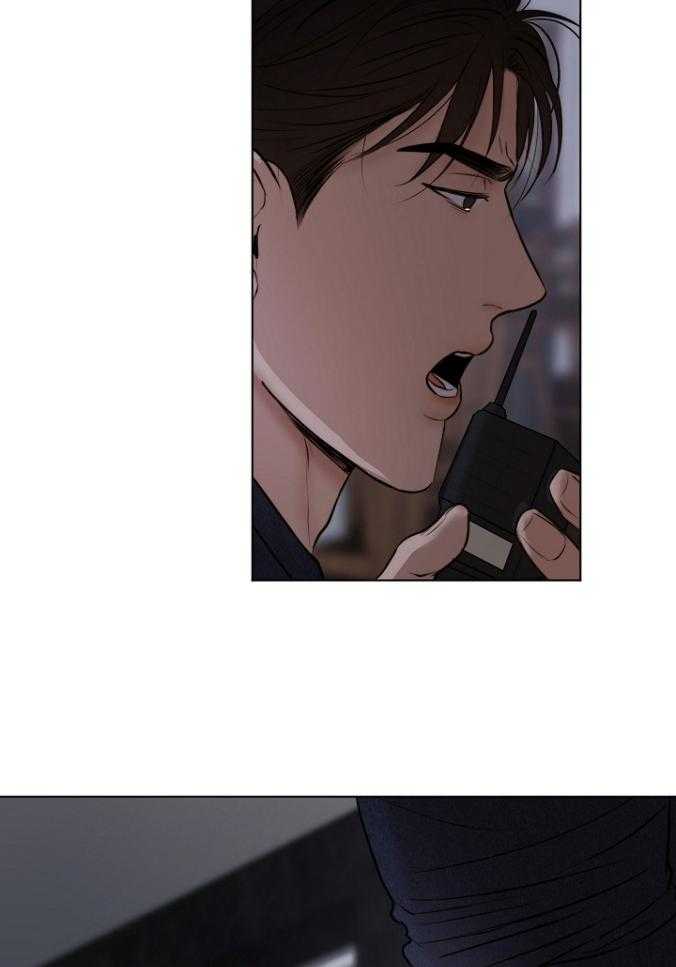 第二道菜第120话图