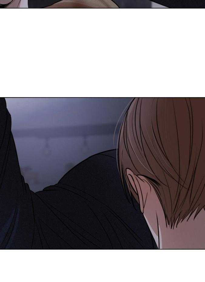 第二道菜 第121话 第5页