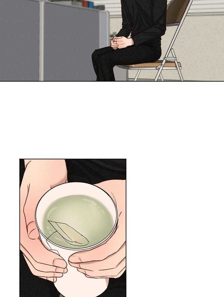 第二道菜 第121话 第15页