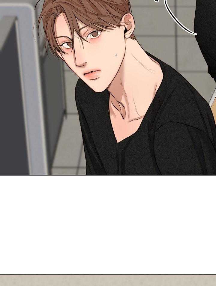 第二道菜第121话图