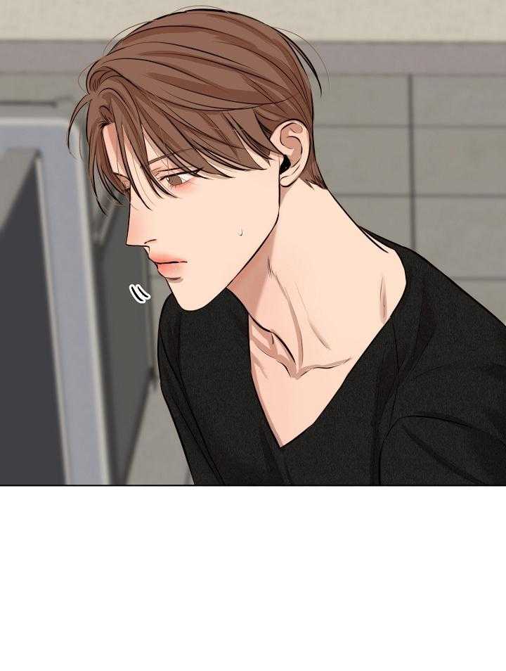 第二道菜第121话图