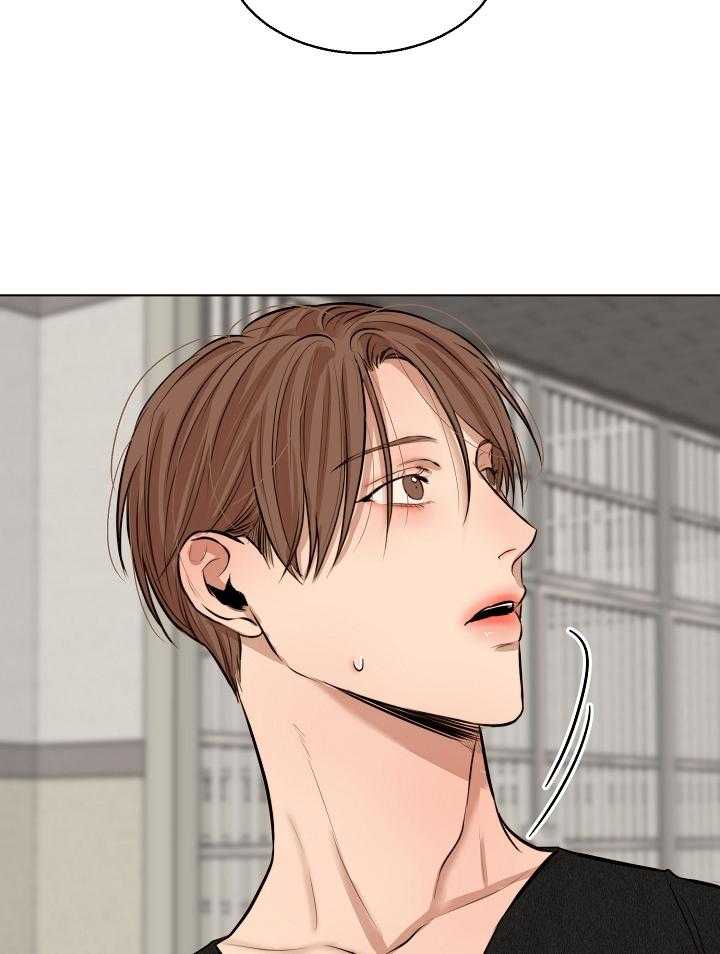 第二道菜第121话图