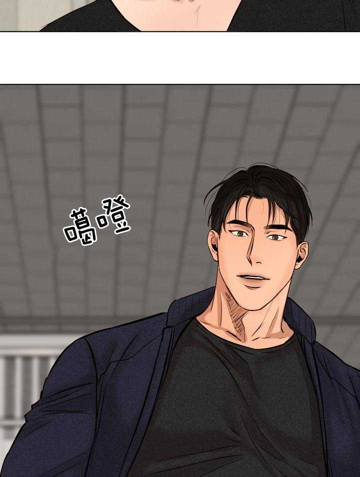 第二道菜第121话图