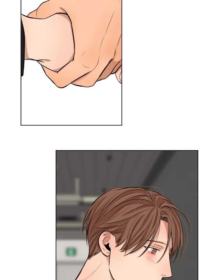 第二道菜第121话图