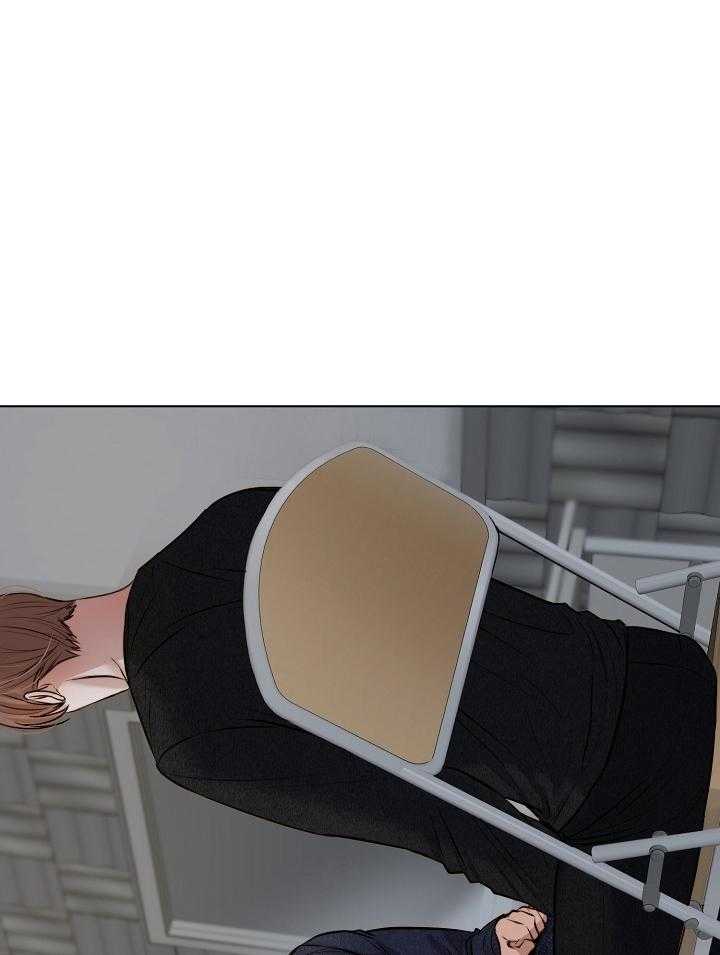 第二道菜 第122话 第0页