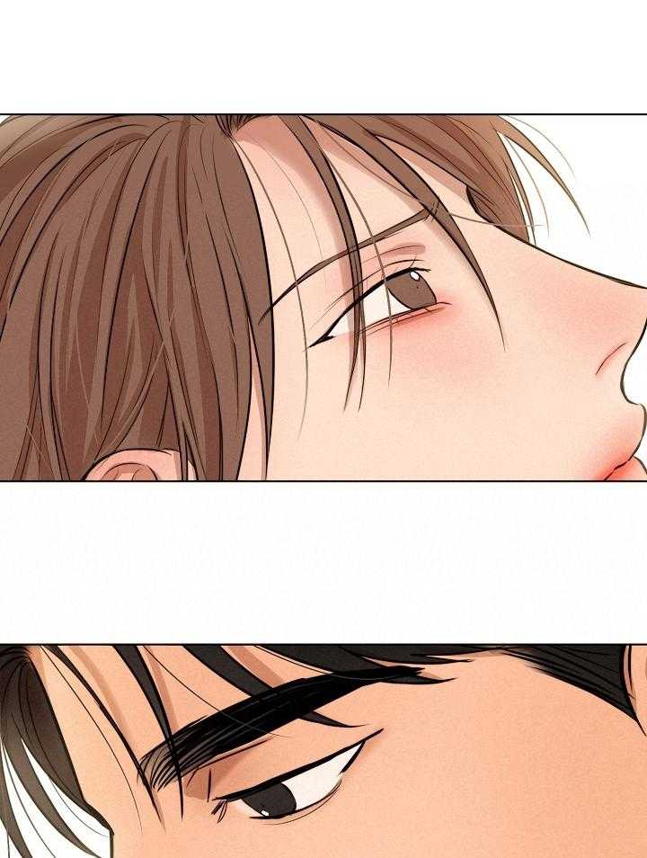 第二道菜 第122话 第25页