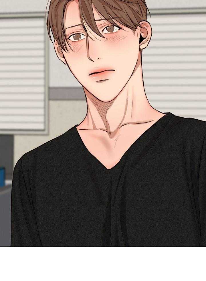 第二道菜 第123话 第18页