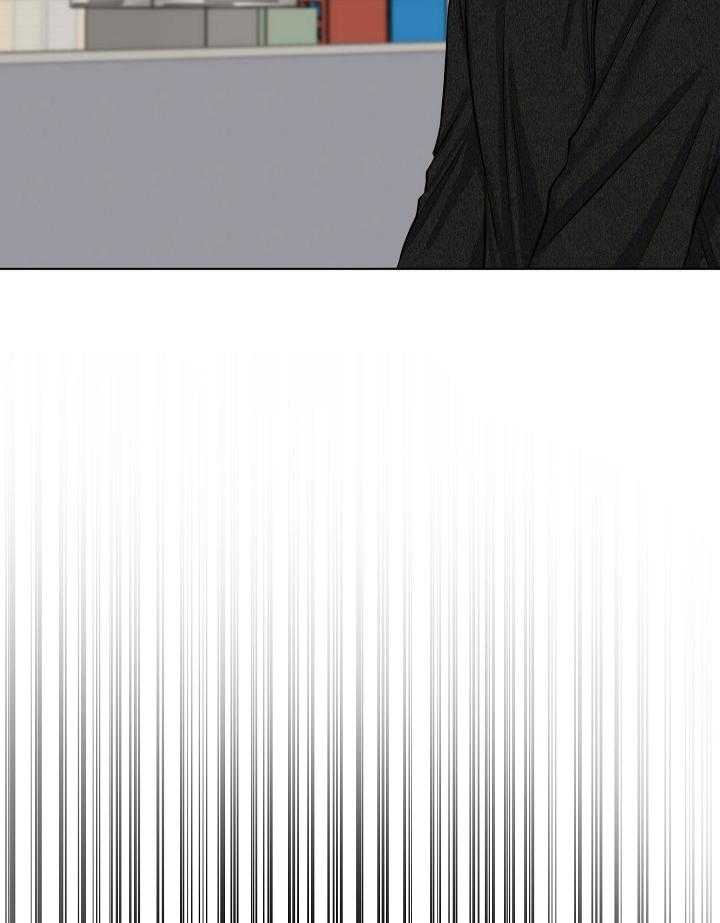 第二道菜 第123话 第20页