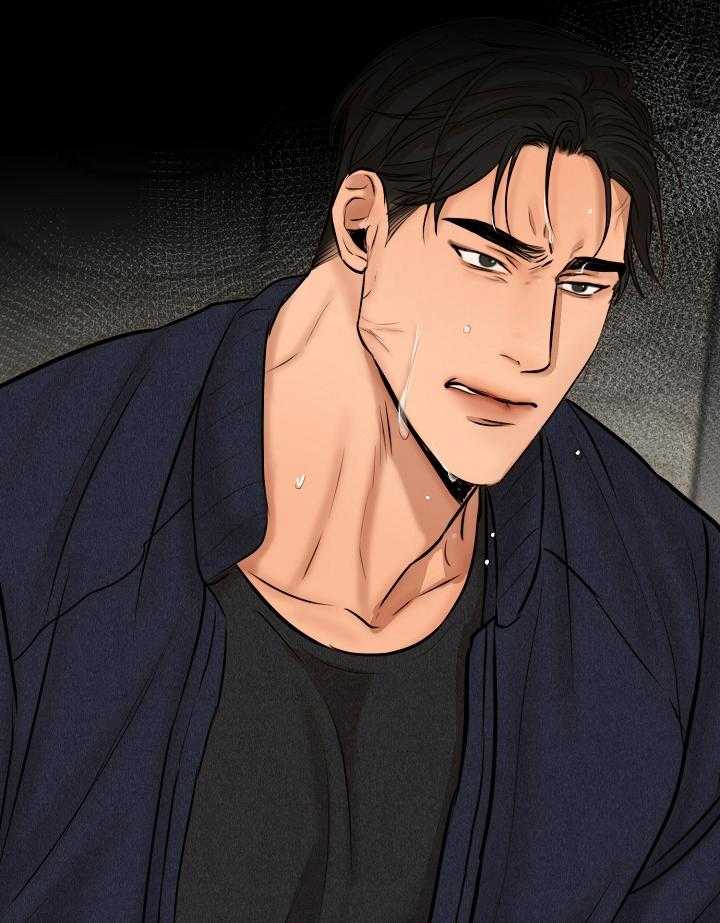 第二道菜 第123话 第24页