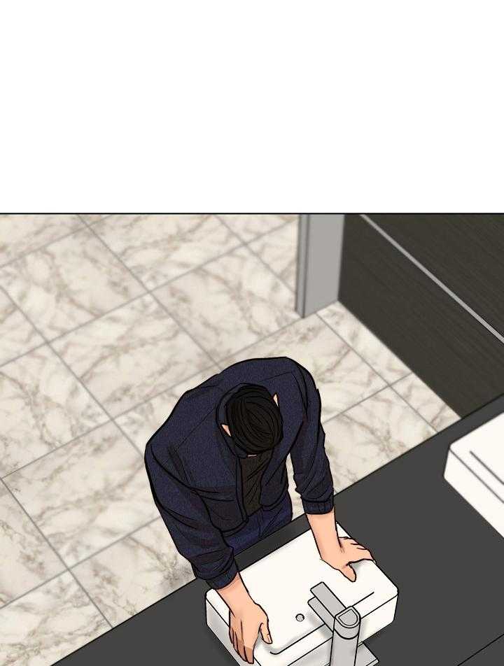 第二道菜 第123话 第27页