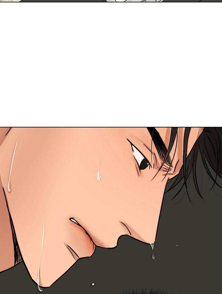 第二道菜 第123话 第28页