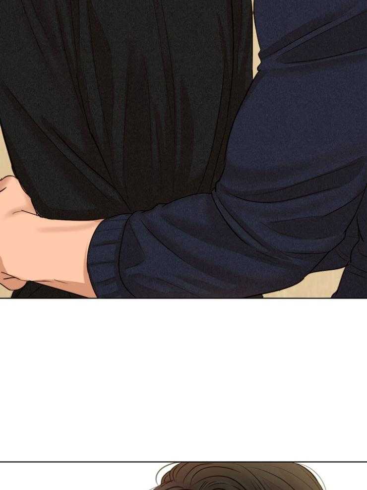 第二道菜 第126话 第6页