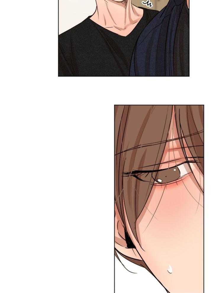 第二道菜 第126话 第11页