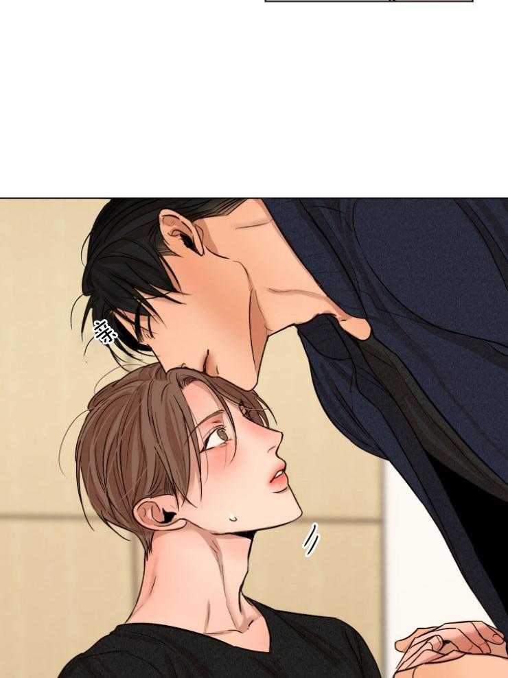 第二道菜 第126话 第12页