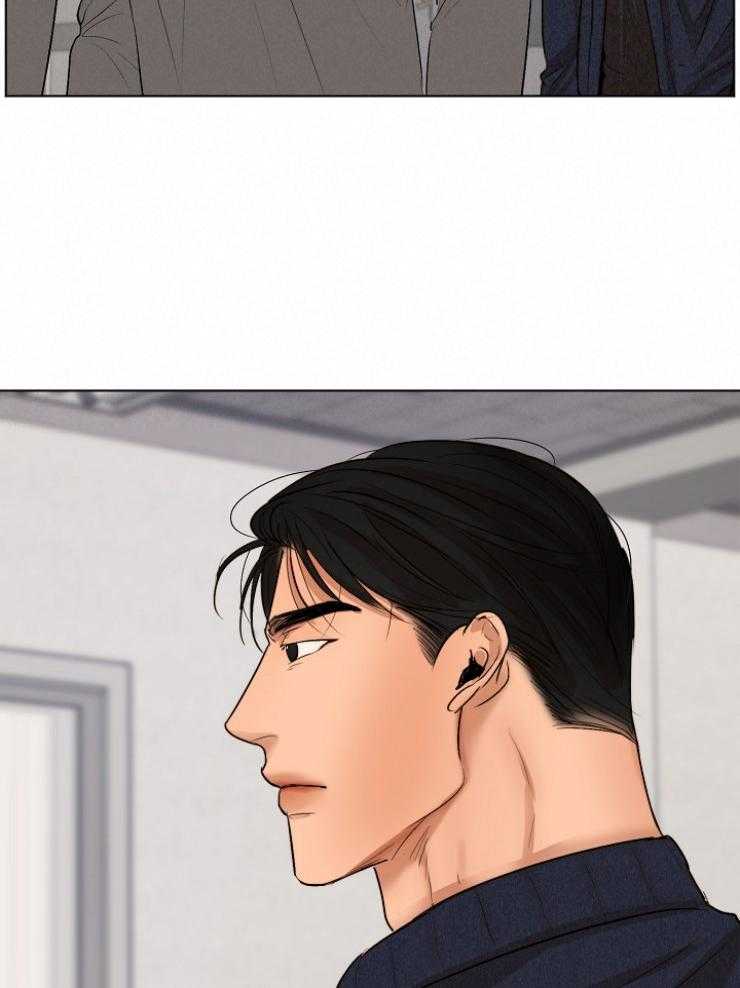 第二道菜 第126话 第18页