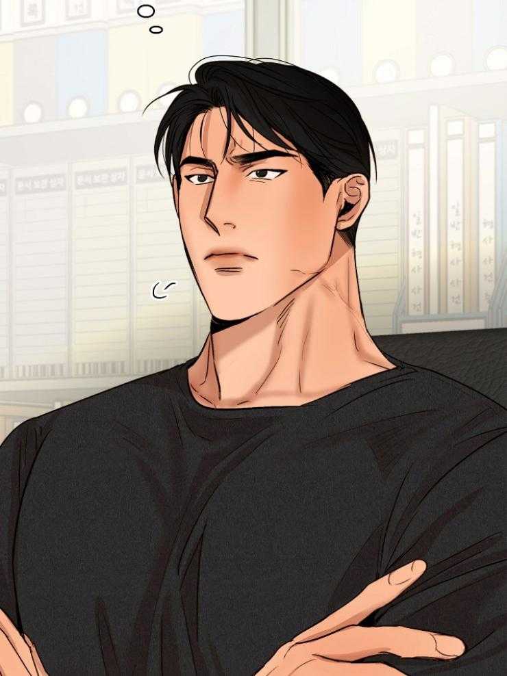 第二道菜 第126话 第26页