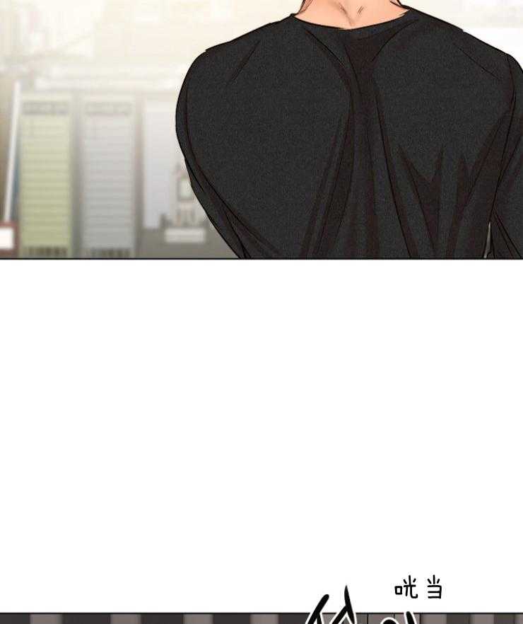 第二道菜 第126话 第34页