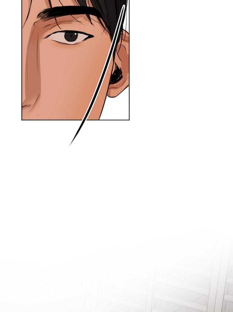 第二道菜 第127话 第9页