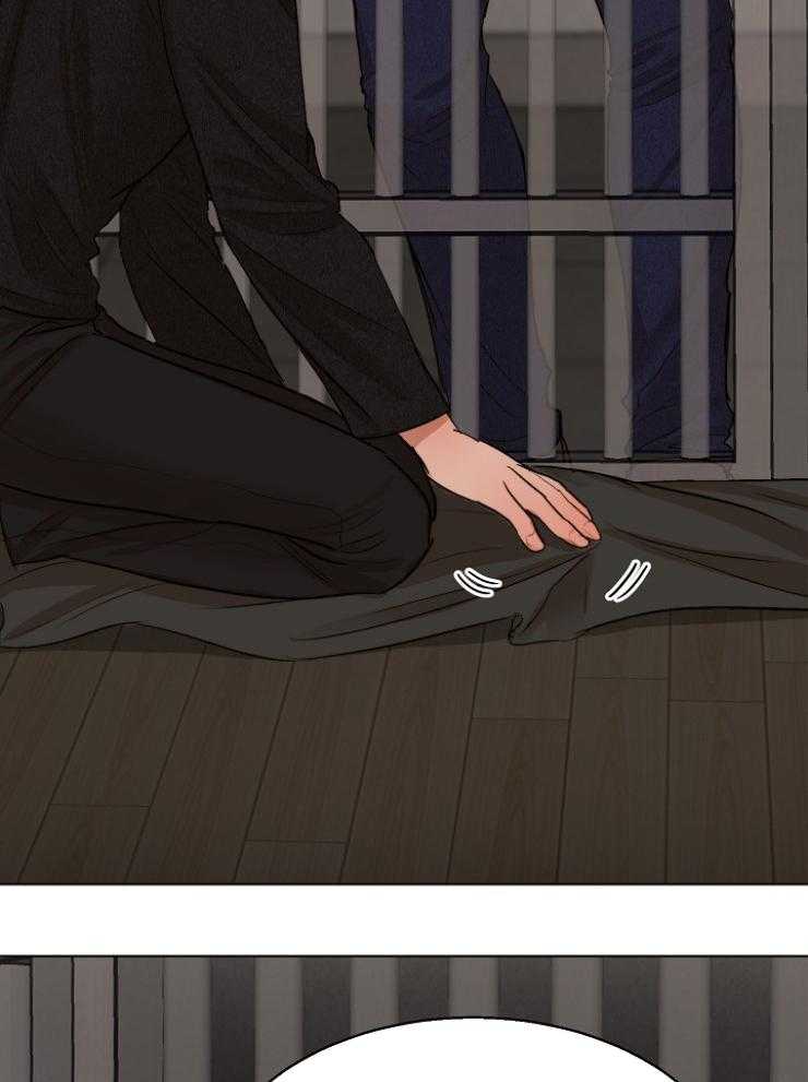 第二道菜 第127话 第22页