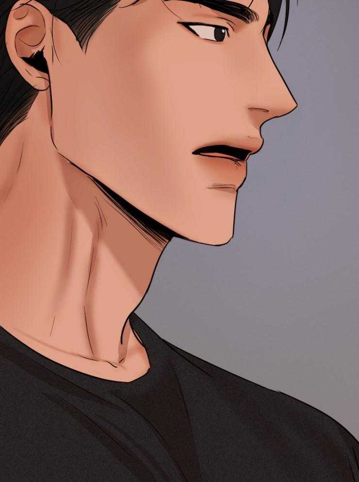 第二道菜 第127话 第26页