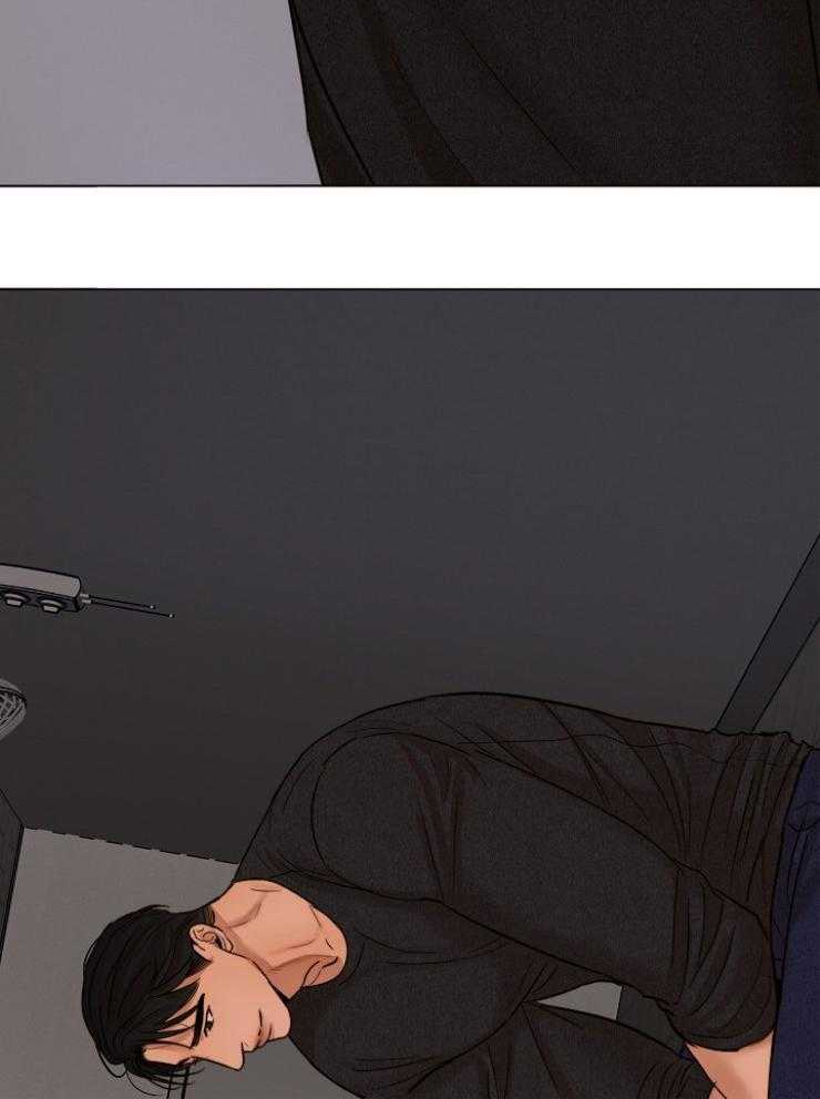 第二道菜 第127话 第29页