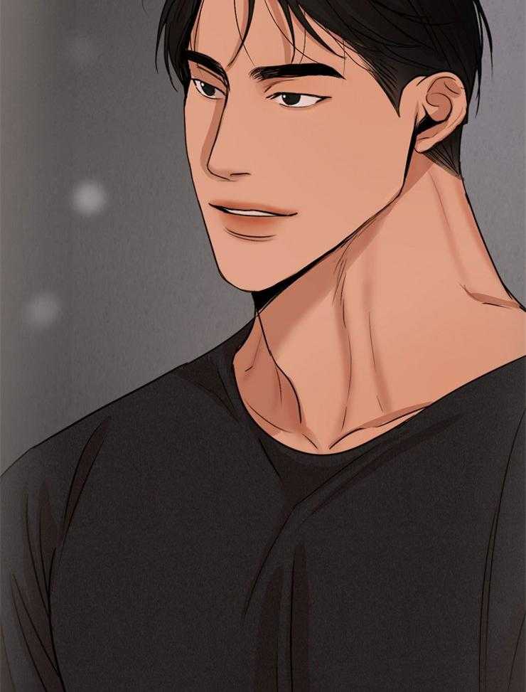 第二道菜 第128话 第7页