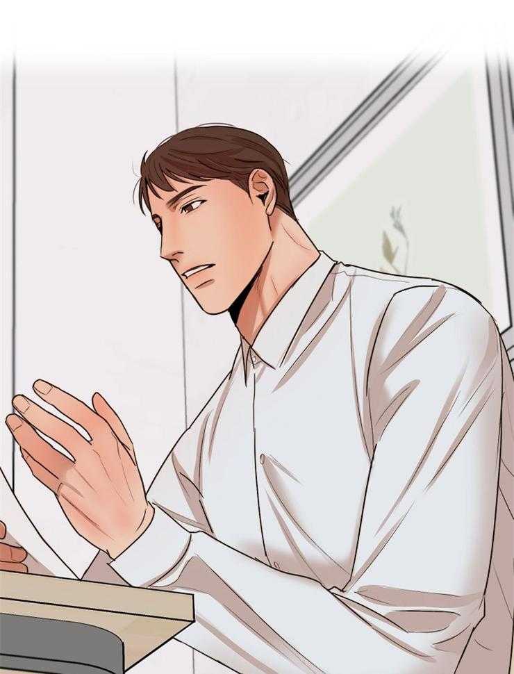 第二道菜第128话图