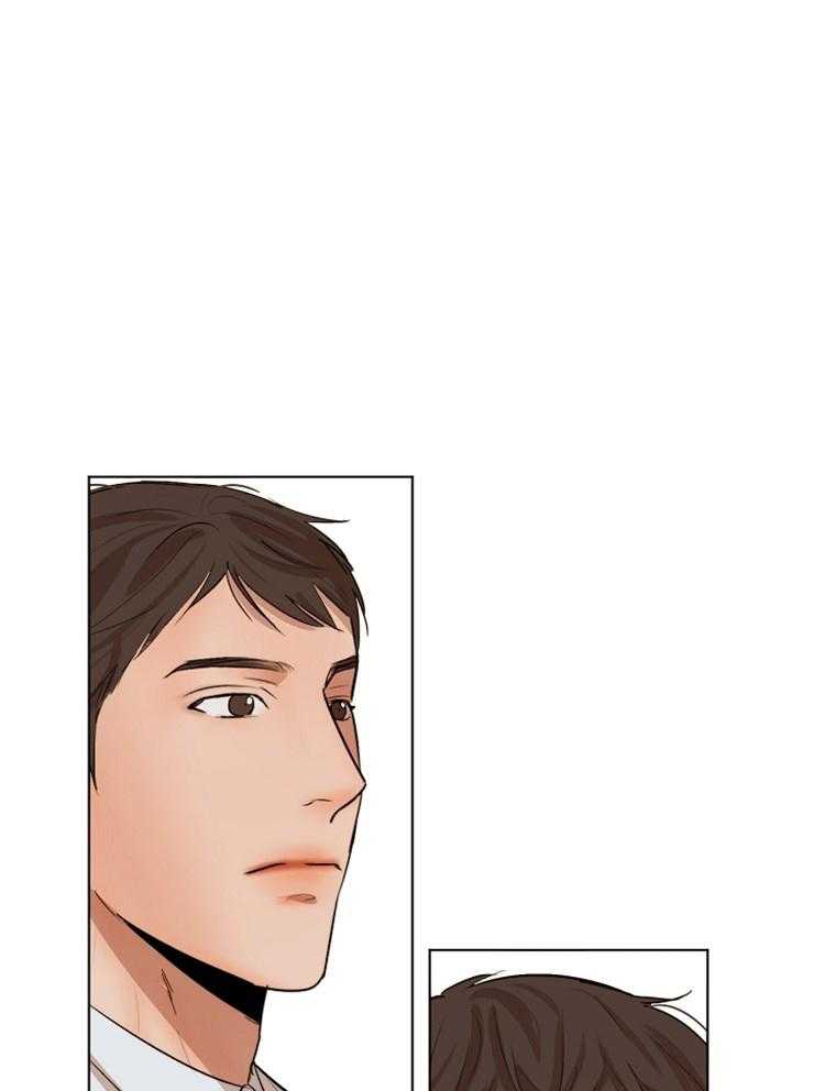 第二道菜 第129话 第0页