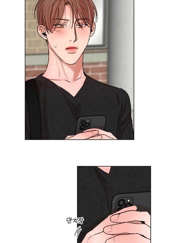 第二道菜第129话图