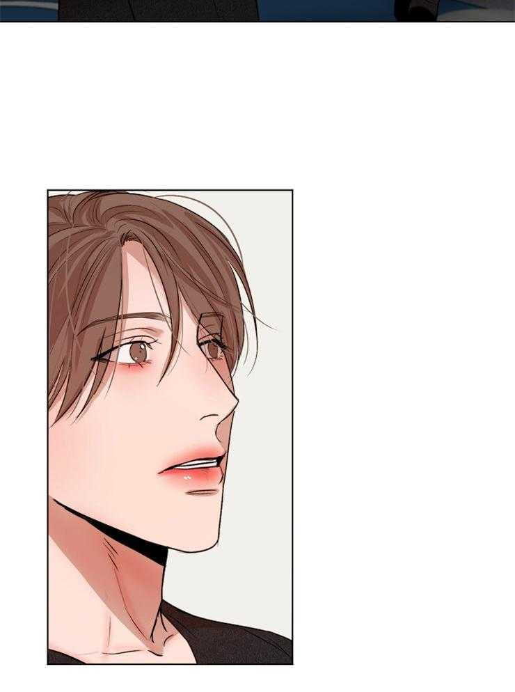 第二道菜第129话图