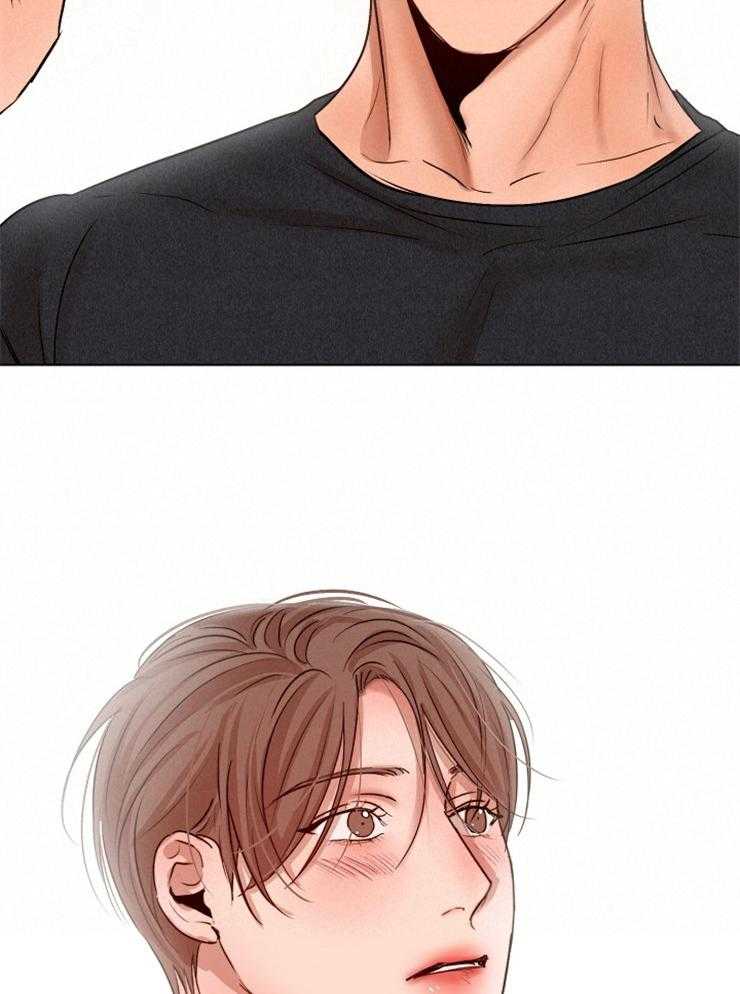 第二道菜第129话图