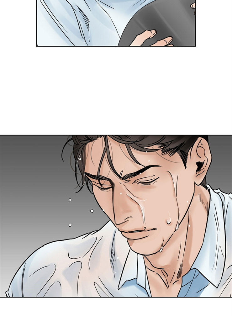 第二道菜 第13话 第27页