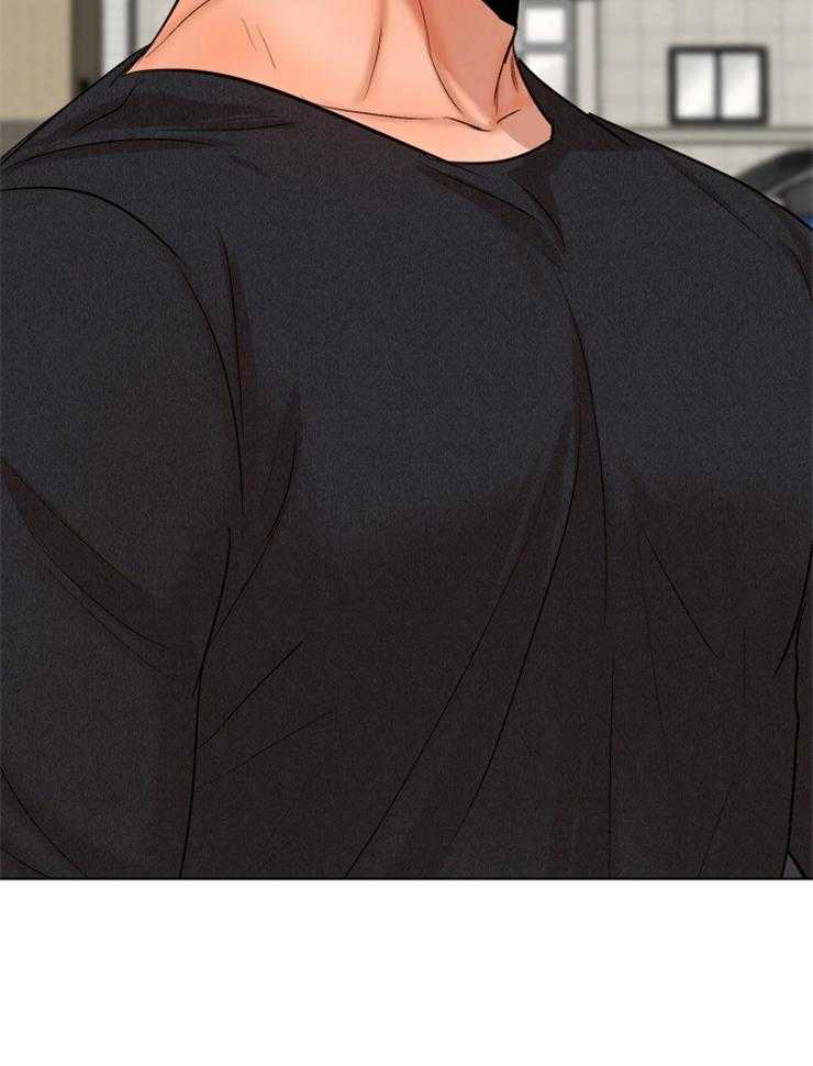 第二道菜 第130话 第12页