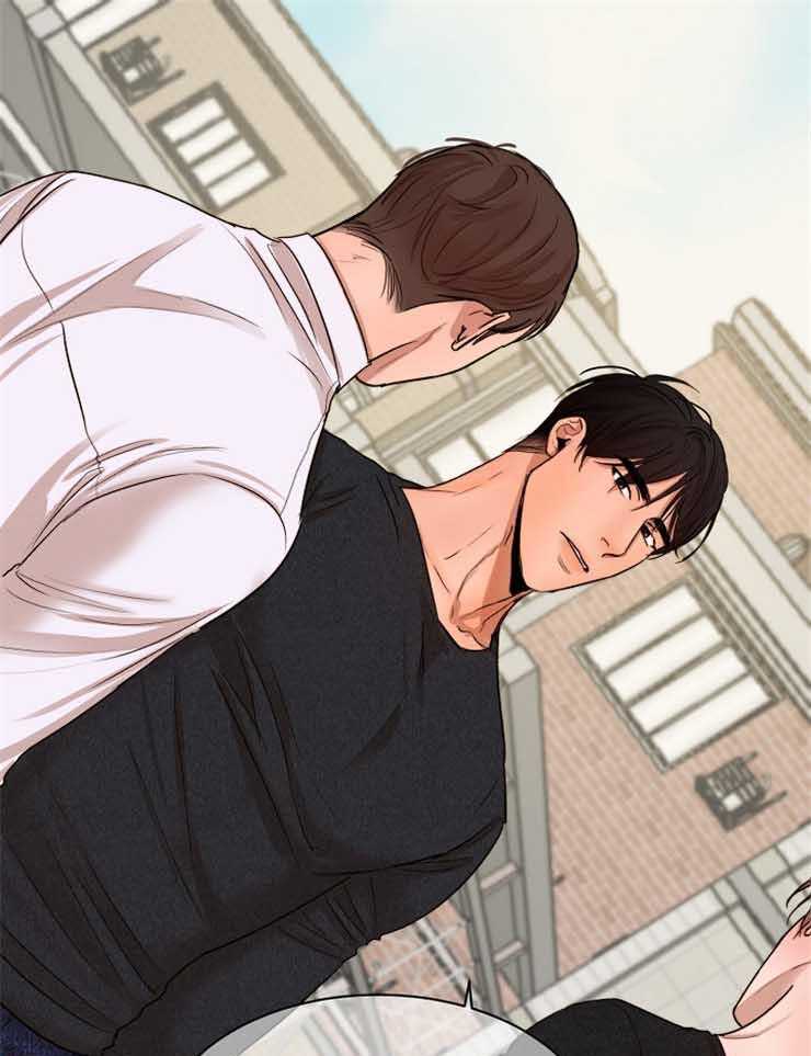 第二道菜 第130话 第13页