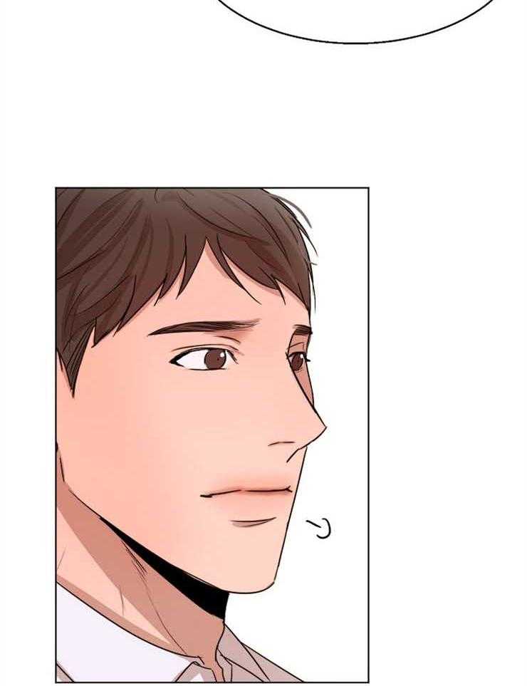 第二道菜第130话图