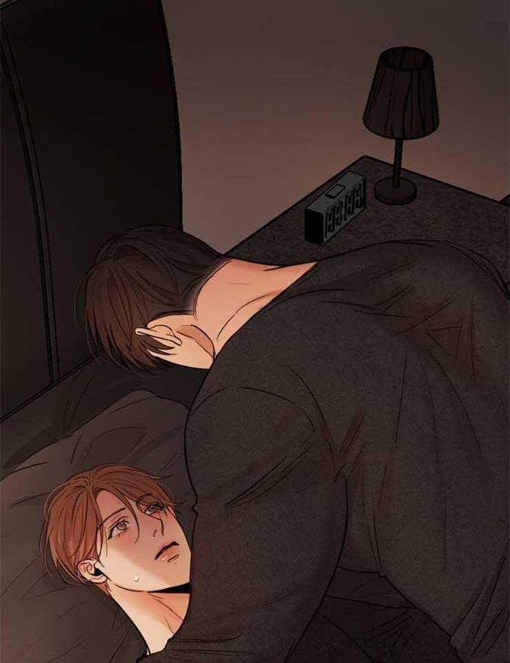 第二道菜第130话图