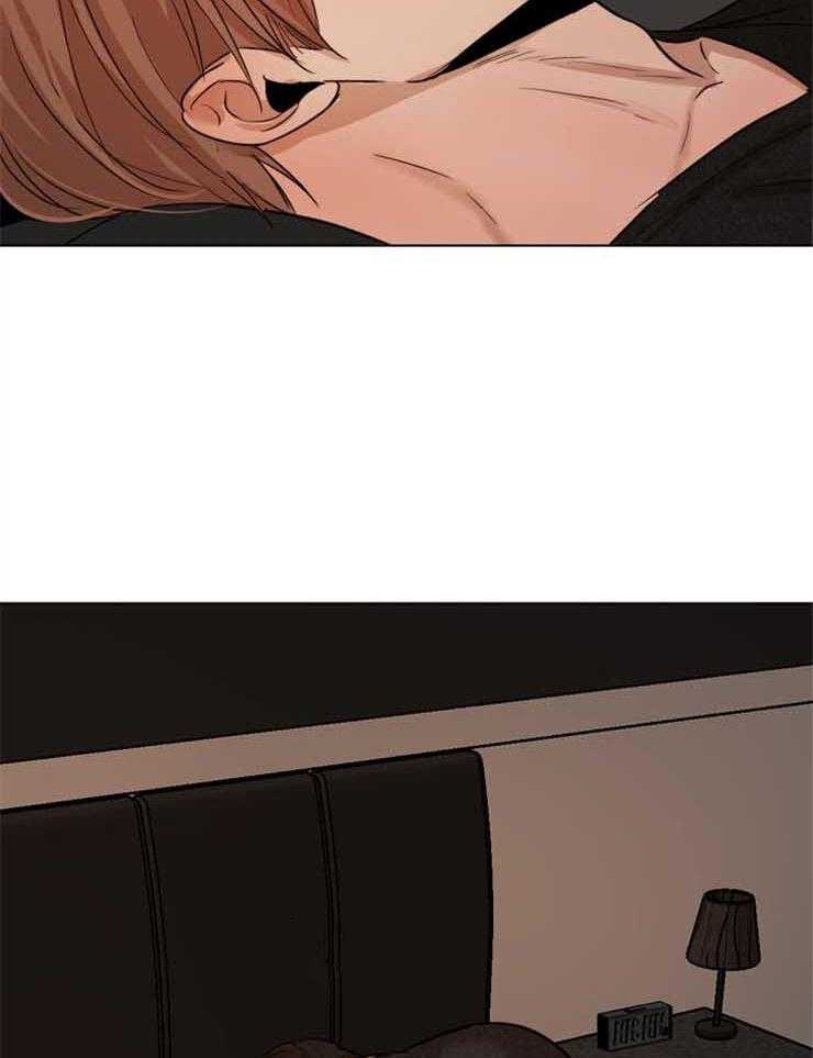 第二道菜第130话图