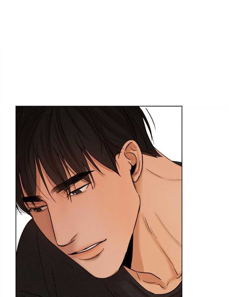 第二道菜 第131话 第0页