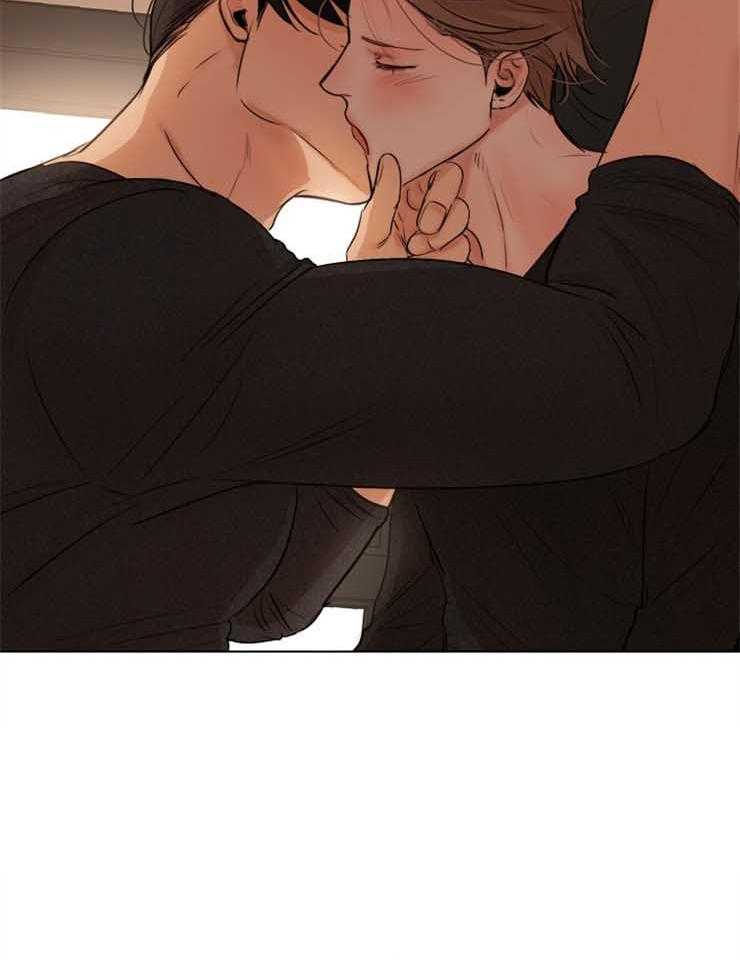 第二道菜 第131话 第14页