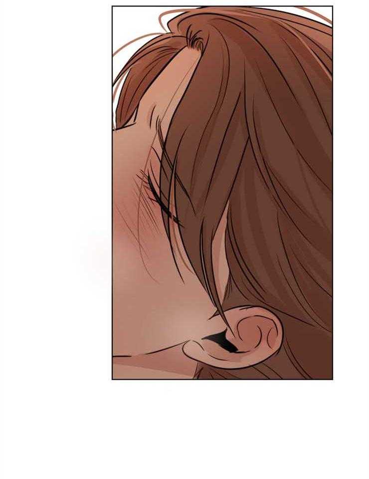 第二道菜 第131话 第15页