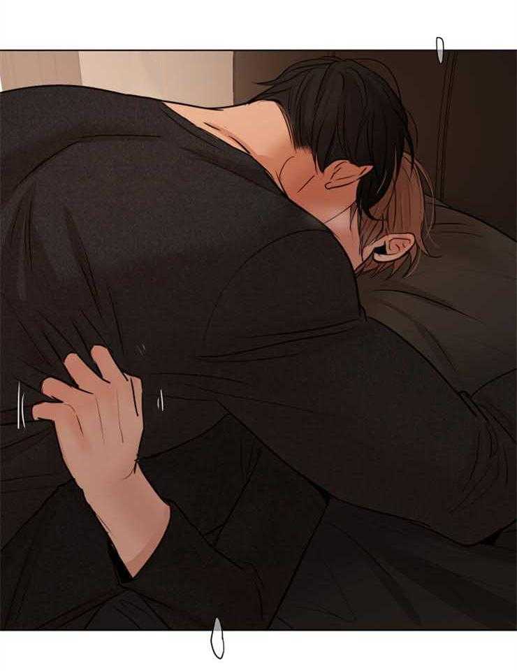 第二道菜 第131话 第16页