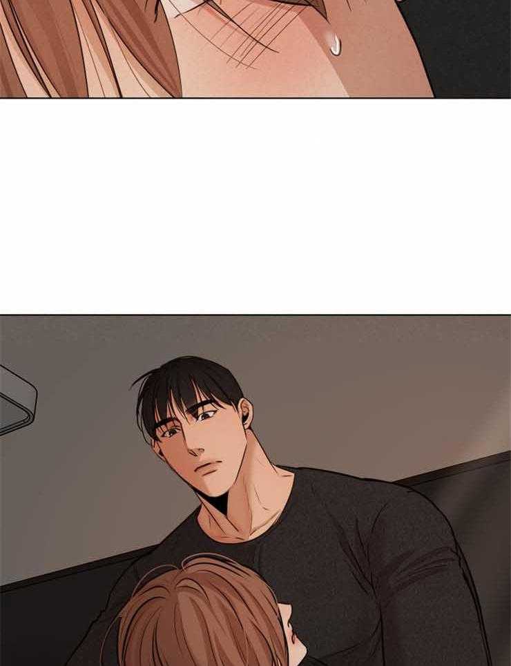 第二道菜 第131话 第24页