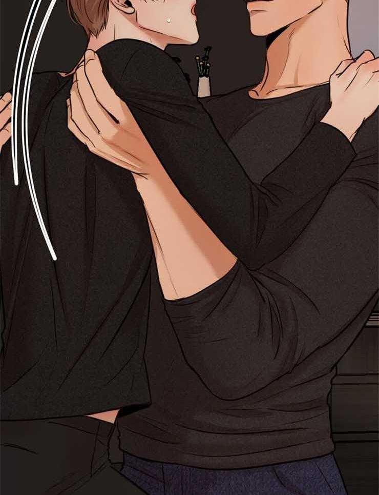 第二道菜 第131话 第27页