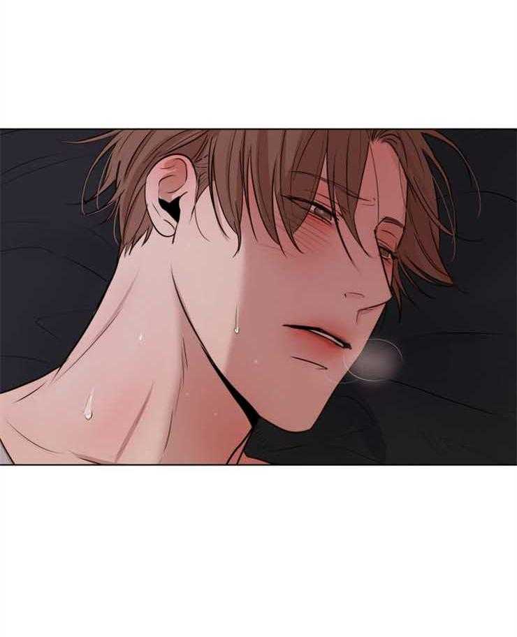 第二道菜 第132话 第1页