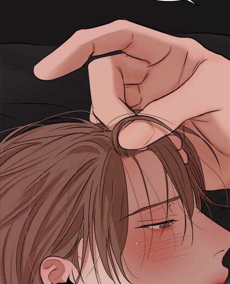 第二道菜 第132话 第3页