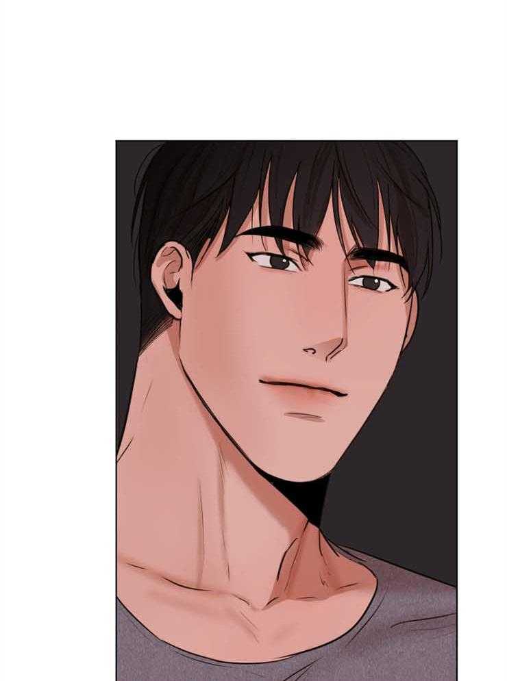 第二道菜 第132话 第17页